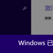 正版49图库下载-49图库港